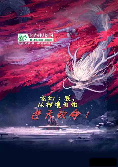 糊涂啊!51岁牛莉整容失败,本人在评论区给网友们道歉