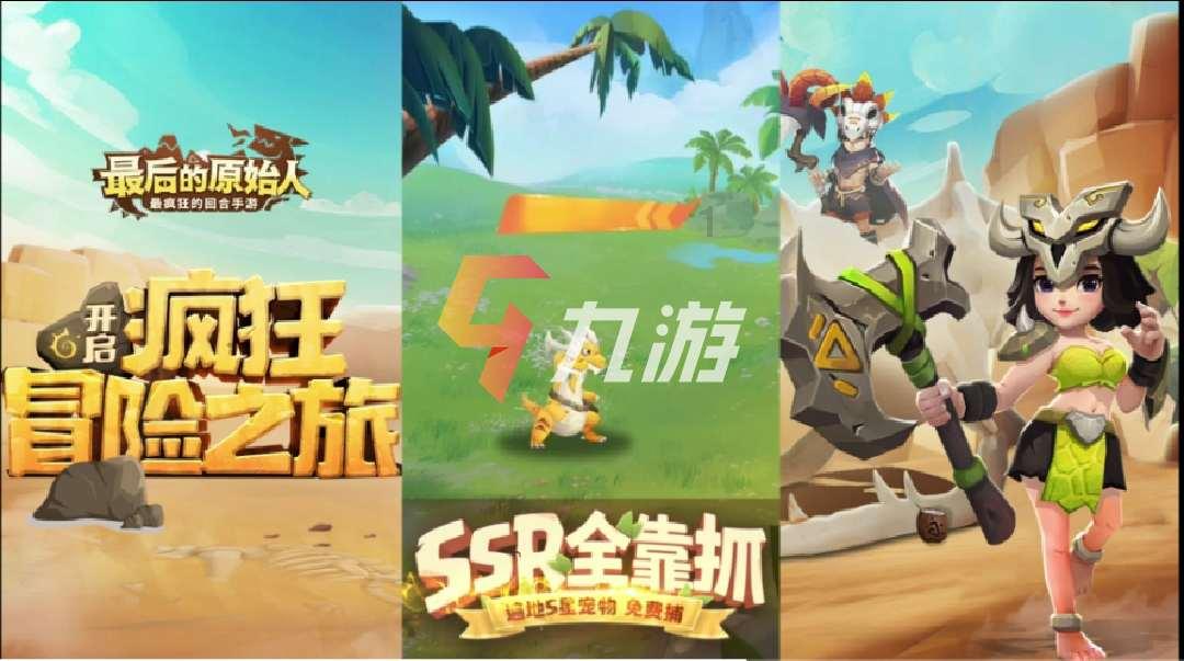 有知足和惜福的事情吗